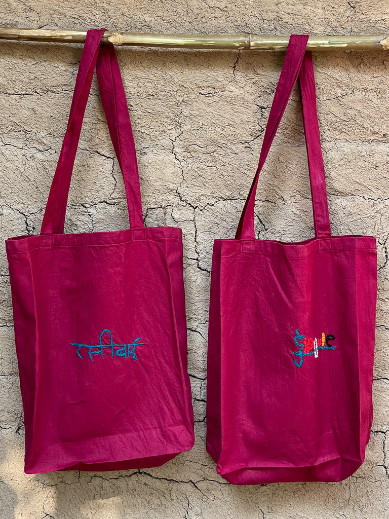 Magenta | Tote Bag